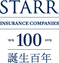 Starr 100 Year Logo